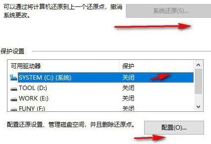 Win11怎么一鍵重裝系統?Win11自帶一鍵重裝系統的方法