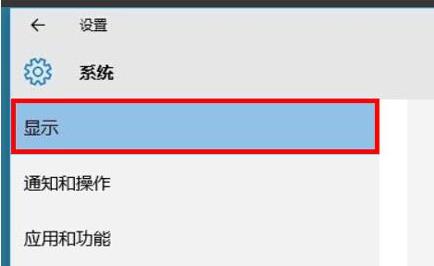 Win11電腦分屏怎么設置?Win11電腦分屏設置圖文教程