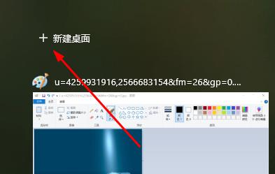 Win10切換屏幕卡死怎么辦？Win10切換屏幕卡死的解決辦法