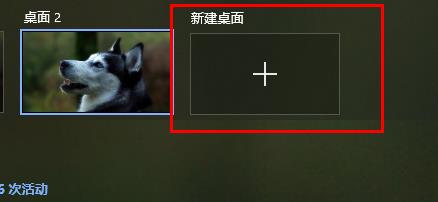 Win10切換屏幕卡死怎么辦？Win10切換屏幕卡死的解決辦法