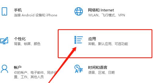 Win10輸入開機密碼卻一直轉(zhuǎn)圈圈怎么辦？