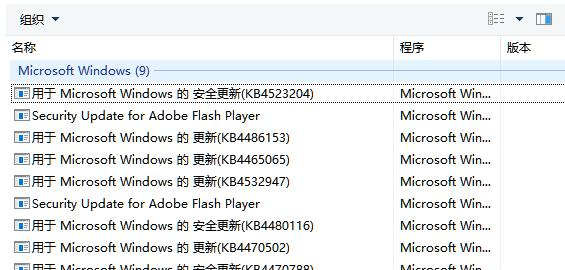 Win10系統(tǒng)有必要經(jīng)常進(jìn)行更新嗎？Win10系統(tǒng)經(jīng)常更新好嗎？