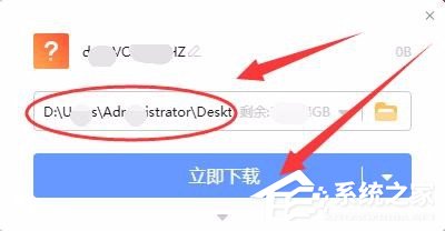 如何將手機微信中的騰訊文檔保存到電腦？騰訊文檔保存到電腦的方法