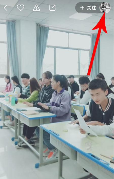 快手怎么設置特別關注？特別關注設置方法簡述
