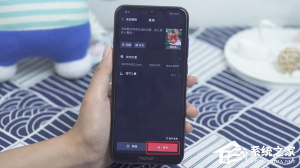抖音怎么上傳視頻？視頻上傳方法簡(jiǎn)述