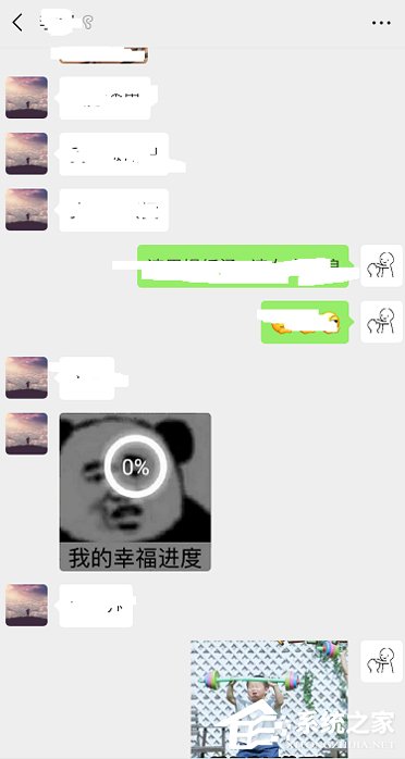 微信圖片過期怎么看？過期圖片查看技巧分享