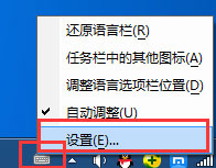 如何卸載搜狗輸入法？搜狗拼音輸入法徹底刪除的方法介紹