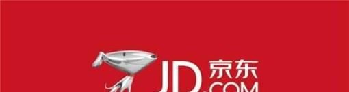 什么是京東小金卡?有什么用?