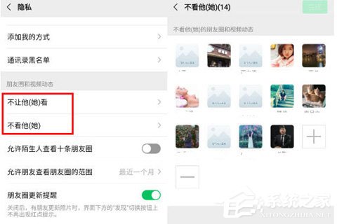 卓師兄怎么恢復微信好友？教你恢復好友的教程