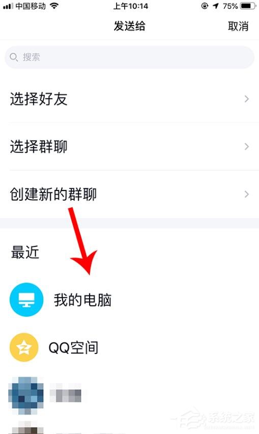 搜狗輸入法智能汪仔怎么使用?智能汪仔發表情