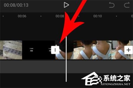 剪映APP怎么設置轉場？剪映APP設置轉場的方法