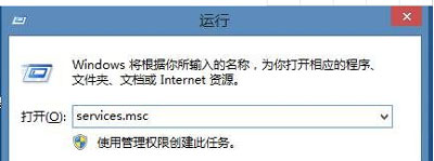 Win10熱血無賴開始游戲閃退怎么辦？