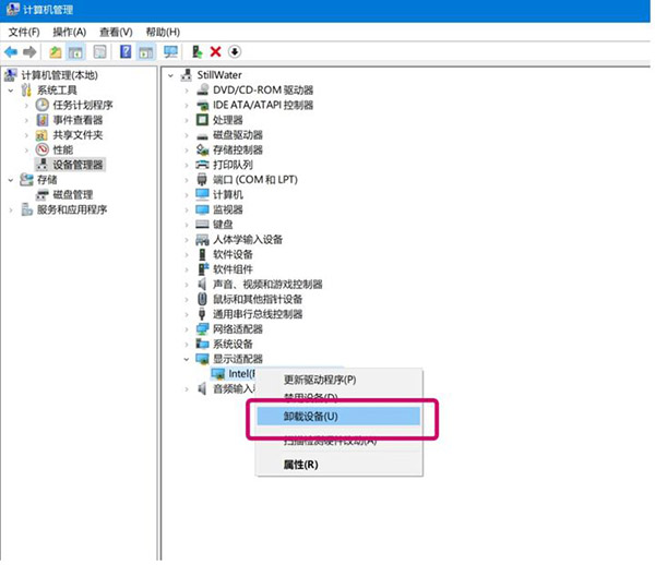 Win10系統開機黑屏試過很多方法都不管用該怎么辦？