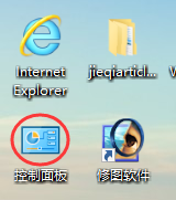 安裝了Win10 21H1正式版系統字體發虛怎么辦？