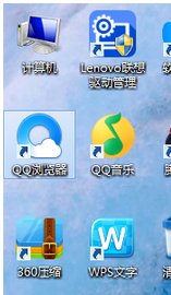 QQ瀏覽器如何更改截圖路徑?QQ瀏覽器更改截圖路徑的方法步驟