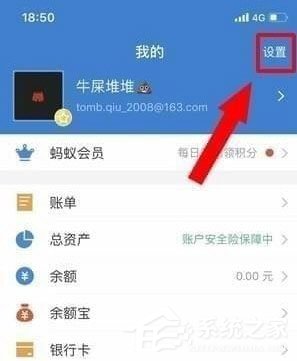 芒果TV會(huì)員怎么取消自動(dòng)續(xù)費(fèi)？取消芒果連續(xù)包月的方法