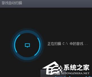 騰訊游戲平臺(tái)如何使用?騰訊游戲平臺(tái)使用的方法教程