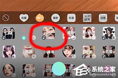 抖音黑化視頻怎么拍攝？抖音黑化視頻拍攝的方法