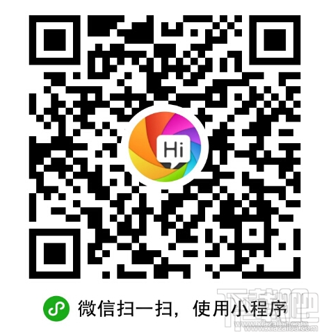 微信小程序新手教程之怎么實(shí)現(xiàn)消息交互