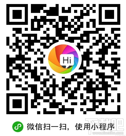 微信小程序怎么開(kāi)發(fā)？從零開(kāi)始，教你開(kāi)發(fā)微信小程序