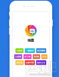 如何做一個微信小程序開發(fā)？微信小程序開發(fā)教程
