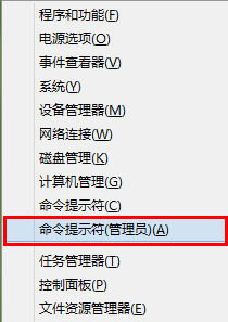Win7系統(tǒng)如何使用dos命令添加靜態(tài)路由？