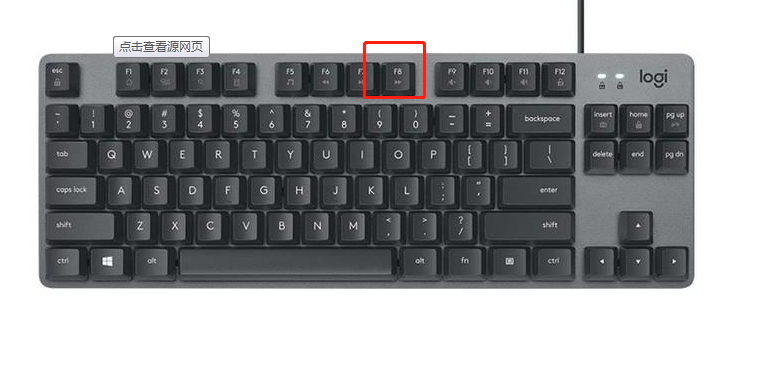 Win7純凈版開(kāi)機(jī)卡在歡迎界面后黑屏怎么回事？