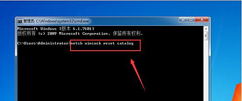 Win7純凈版開(kāi)機(jī)卡在歡迎界面后黑屏怎么回事？
