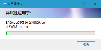 Win10電腦如怎么用自帶的壓縮工具來節約空間?