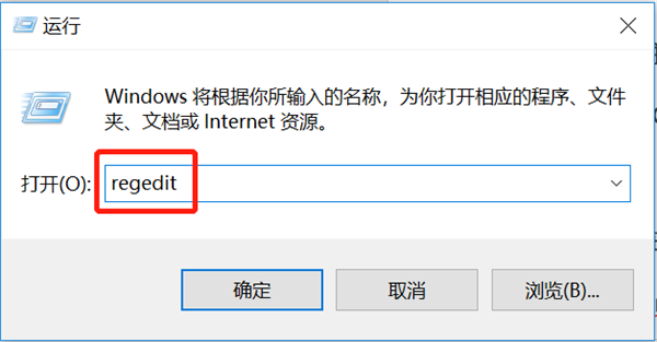 Win10中如何禁用Bing搜索引擎？