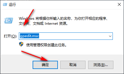 Win10專業版網絡限速了怎么辦?