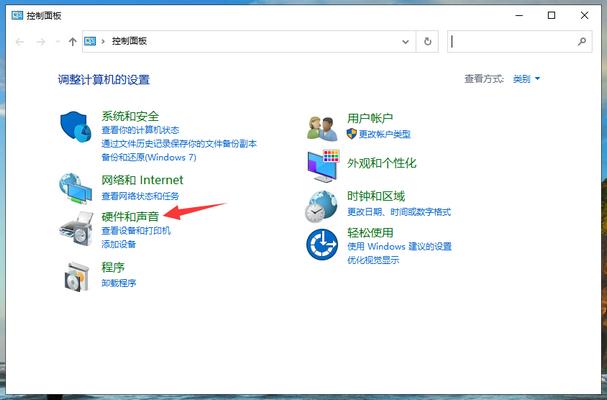 Win10獨(dú)立顯卡如何開(kāi)啟？Win10雙顯卡怎么切換到獨(dú)立顯卡