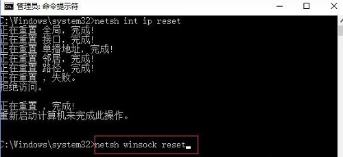Win10專業(yè)版設(shè)置PIN碼提示0x80190001錯(cuò)誤要怎么解決?