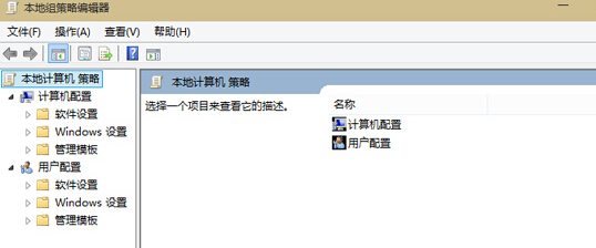 Win10專業版驅動更新失敗提示0x800705b4怎么解決?