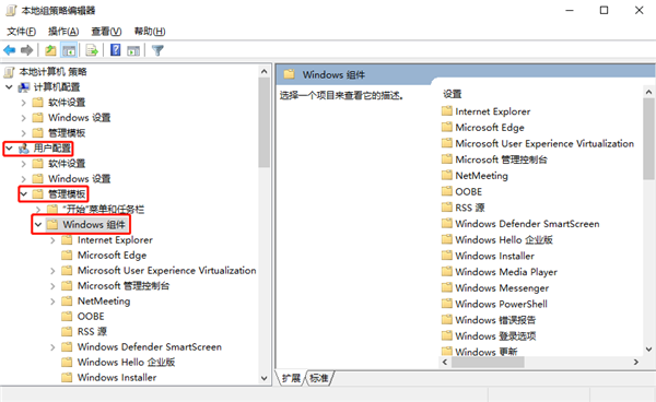 Windows10如何關閉文件資源管理器搜索記錄？