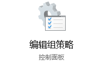 Windows10如何關閉文件資源管理器搜索記錄？