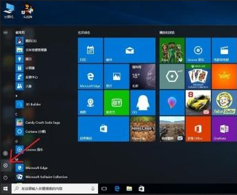 Win10恢復(fù)出廠設(shè)置黑屏怎么辦？Win10恢復(fù)出廠設(shè)置黑屏解決方法