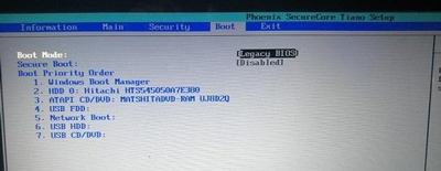 Win7系統電腦開機黑屏提示operating system not found怎么解決？