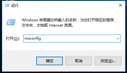 Win10專業(yè)版一打開設(shè)置就閃退怎么辦？