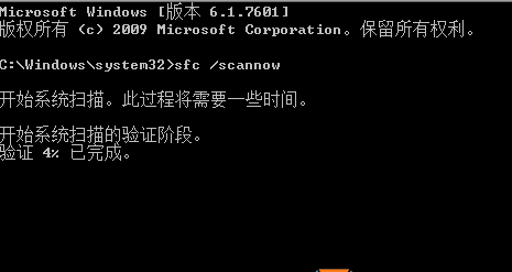 Win10專業(yè)版一打開設(shè)置就閃退怎么辦？