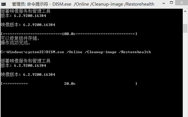 Win10專業(yè)版一打開設(shè)置就閃退怎么辦？