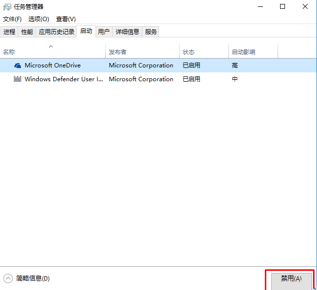 Win10專業(yè)版一打開設(shè)置就閃退怎么辦？