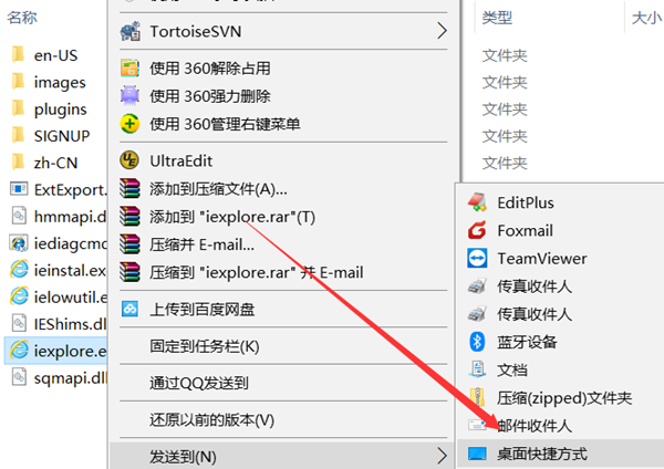 Win10專業版IE不見了怎么恢復？