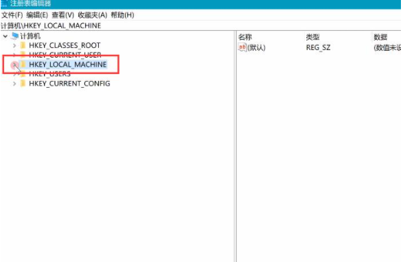 Win10純凈版電腦開機黑屏有鼠標怎么辦？