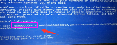 Win10專業版藍屏代碼代表什么？Win10專業版藍屏代碼大全