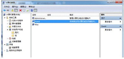 Win7純凈版系統電腦共享打印機如何設置？