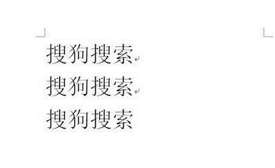 如何在word文檔打印的時(shí)候去掉批注