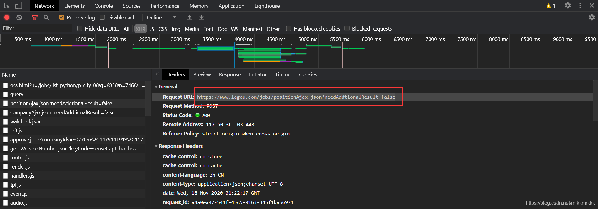 python使用requests庫(kù)爬取拉勾網(wǎng)招聘信息的實(shí)現(xiàn)