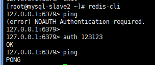 Python安裝并操作redis實現(xiàn)流程詳解