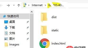 javascript - 阿里云虛擬主機(jī)怎么運(yùn)行webpack打包的vue餓了么web-app